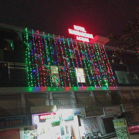 Hotel Mansarovar,巴罗达 外观 照片