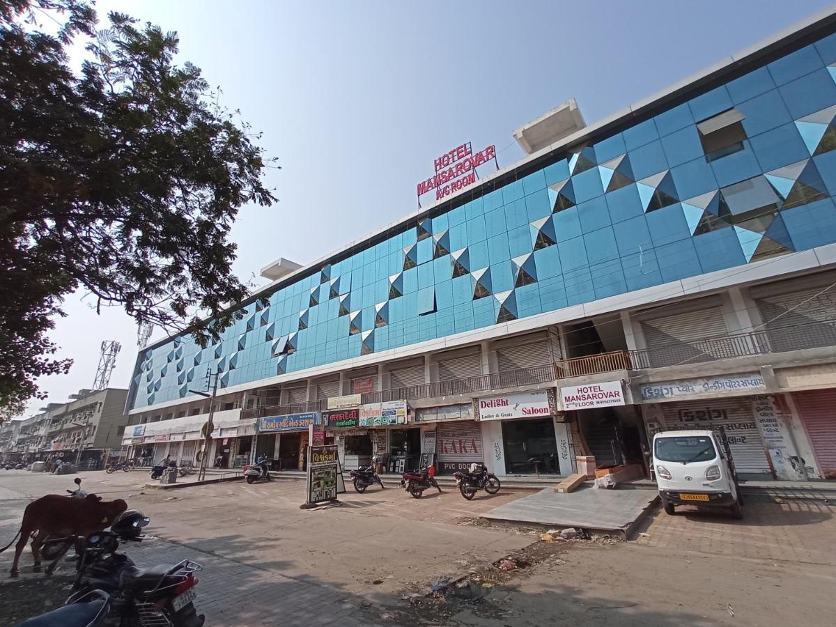 Hotel Mansarovar,巴罗达 外观 照片