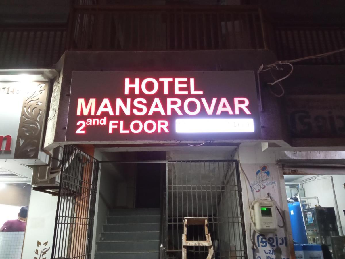 Hotel Mansarovar,巴罗达 外观 照片