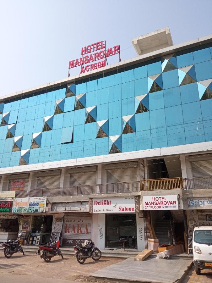 Hotel Mansarovar,巴罗达 外观 照片