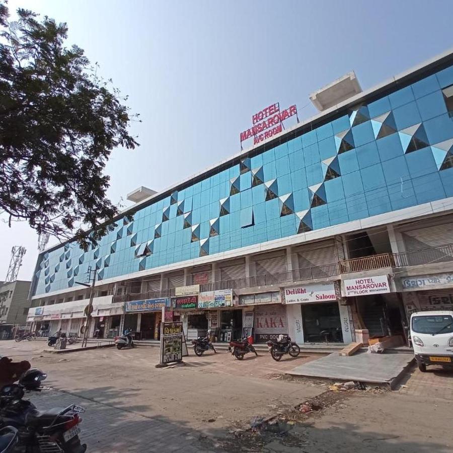 Hotel Mansarovar,巴罗达 外观 照片